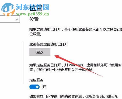 网络延迟优化实用技巧,快速解决连接问题